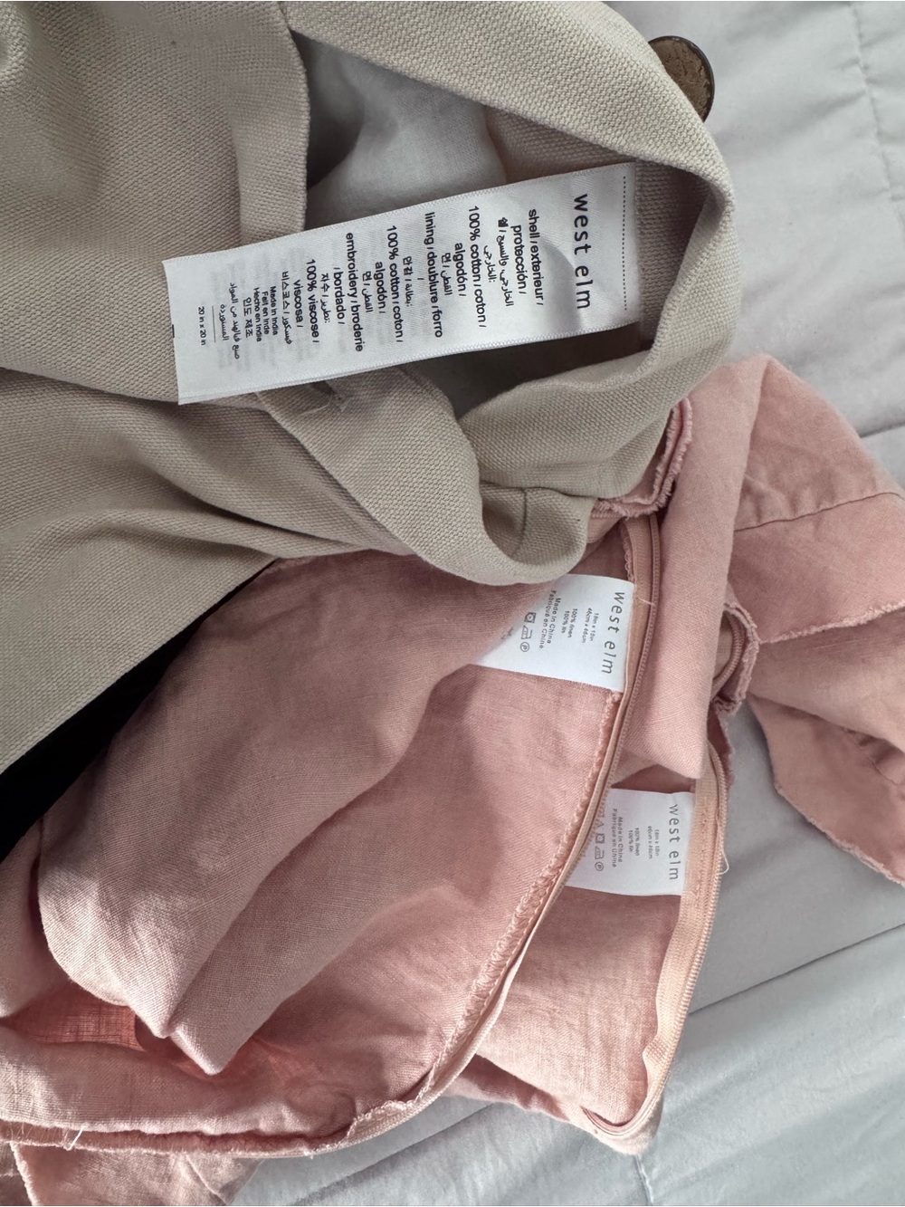 West Elm decorative pillow covers